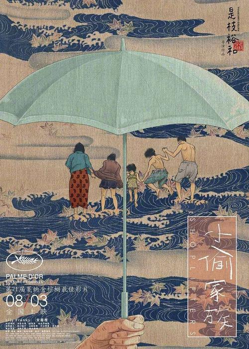 佐治亚理工学院硕士offer